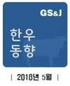 송아지가격 2년만에 최고치 364만원 기록