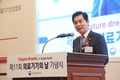 “4차산업혁명 첨단의료기기 개발 전과정 맞춤지원”