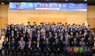 창립 30주년 축평원 “100년 재도약 준비”