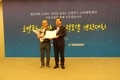 “로컬푸드 소비체계 구축하는 것, 지역경제 활성화 지름길”