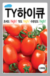 농우바이오, 수입 대체 고기능성 대추토마토 추천