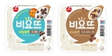 서울우유, 신제품 ‘비요뜨 초코팝, 초코크리스피’ 2종 출시