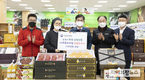 농진청, ‘착한 농축산물 선물 보내기’ 이웃 사랑 실천