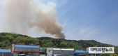 [속보] 경북 구미시 선기동 산불 발생