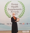 에스에스바이오팜, ‘쏘팔맥스포맨’ 2021 건강기능식품 부문 대상 수상