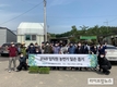 국제식물검역인증원, 농번기 일손돕기행사 실시