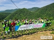 농우바이오, 강원 평창서 고추농가 일손돕기 나서