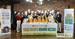 “내가 만든 레시피로 한돈 도시락 출시!”
