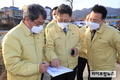농식품부 김현수 장관, ASF·고병원성 AI 방역현장 점검