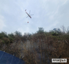 2021년 마지막주 전국 곳곳 산불 발생... 산림당국 신속 진화