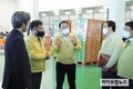 김종훈 농식품부 차관, 전북 장수 과수거점산지유통센터 방역상황 점검