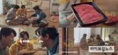 한우자조금, ‘한우의 기술’ 신규 TV광고 온에어