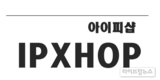 아이피샵의 계열사 ‘아이피버스’, 신재생에너지 업체 제이씨에너지 인수