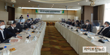 농어업·농어촌 특별위원회 제 14차 본회의 개최