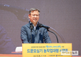 김두호 농진청 차장, 경기 이천 ‘드문모 심기’ 현장 방문