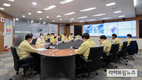 농식품부, 태풍 힌남노 대응 긴급 점검회의 개최