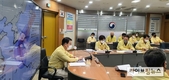 농식품부, 태풍 ‘난마돌’ 대응상황 점검회의 개최