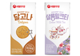 서울우유, 우유 ‘달고나’·‘살롱밀크티’ 신제품 출시 