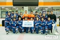 한돈배 여자아이스하키리그 ‘더 드림 리그’ 성황리에 폐막