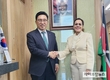 aT, 주한 케냐 대사와 농수산식품 교역 활성화 모색