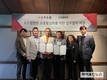 도드람·조박, 도드람한돈 유통 활성화 업무협약 체결