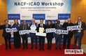 농협, 국제협동조합농업기구 글로벌 워크숍 개최