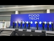 2022년 대한민국 식품대전 푸드테크의 현재와 미래 개막