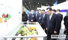 2022년 대한민국 식품대전 푸드테크의 현재와 미래 개막