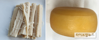 농진청, 홍삼·간장 품은 이색 치즈 2종 개발