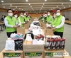 농협중앙회, ‘사랑의 꾸러미’로 소외계층에 온기 전달 