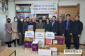 축평원 광주전남, 따뜻한 나눔 실천 후원 실시