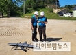 임업진흥원, 전국 소나무재선충병 드론예찰 수요조사
