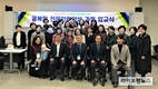 농수산식품유통교육원, 2023년 지역별 전문위탁교육 개강
