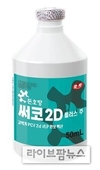 국내 최초 다종 유전형 써코바이러스를 방어하는 ‘돈호방 써코2d 플러스 백신’ 허가완료 및 출시 준비 중