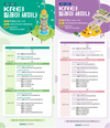 KREI, 8~9일 양일간 ‘KREI 릴레이 세미나’ 개최