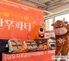 MZ세대도 ‘지금은 한우시대’…터치로 간편하게 한우 선물