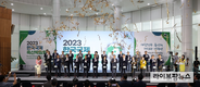 2023 한국국제축산박람회 성료…코로나19 이후 역대 최대 규모