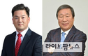서울우유, 이종화 비상임감사 선출·박종수 사외이사 재선임