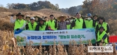 ‘함께하는 농신보’, 수확철 농촌일손돕기 나서