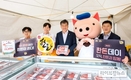 한돈자조금, 글로벌 바비큐 페스티벌과 함께 하는 ‘2023 한돈데이’