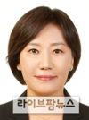 농식품부 장관에 송미령 전 농경연 부원장 내정