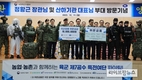 농식품부, 국토방위 헌신하는 국군 장병 노고 격려