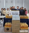 방역본부, ‘Bee 오는 날’ 도시양봉 ‘꿀 수확물’ 기부행사 개최