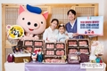 한돈자조금, 설맞이 한돈 최대 30% 할인 판매