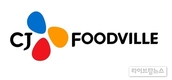 CJ푸드빌 지난해도 날았다!