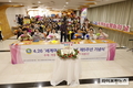 IWPG 글로벌 9국, 4·26 ‘세계여성평화의 날’ 제5주년 기념식 개최