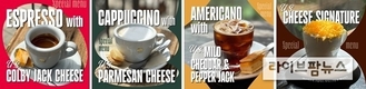 리사르 에스프레소와 만난 미국산 치즈의 다양한 풍미 맛보세요!