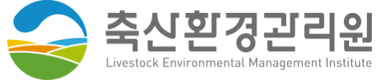 축산환경관리원, 축산악취 측정 ICT 기계·장비 평가 실시