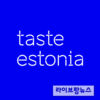 에스토니아 대표 식음료기업, ‘2024 서울국제식품산업대전’ 2년 연속 참여