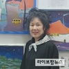 임현주 작가, ‘시간과 공간을 초월하는 작품세계’ 선보여